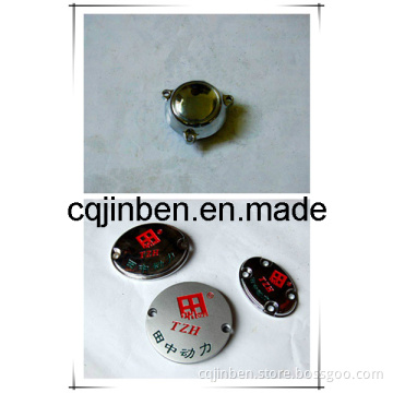 Motorcycle Engine Decorative Cover